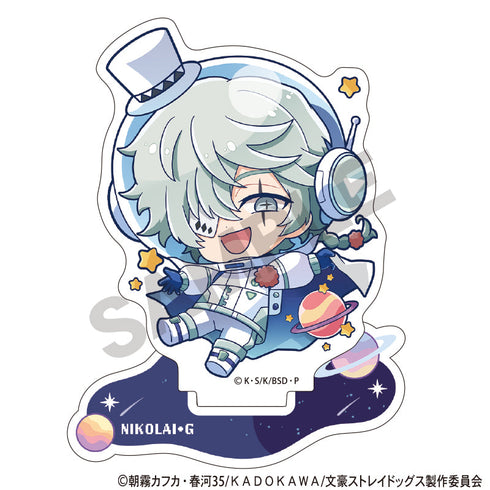 『文豪ストレイドッグス』アクリルスタンド ニコライ・G ぷちコスモ